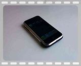 httpuniqueappscomiBowl iPhone App Review