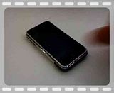 httpuniqueappscomiCopter iPhone App Review
