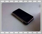 httpuniqueappscomMood Touch iPhone App Review