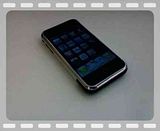 httpuniqueappscomSound Grenade iPhone App Review